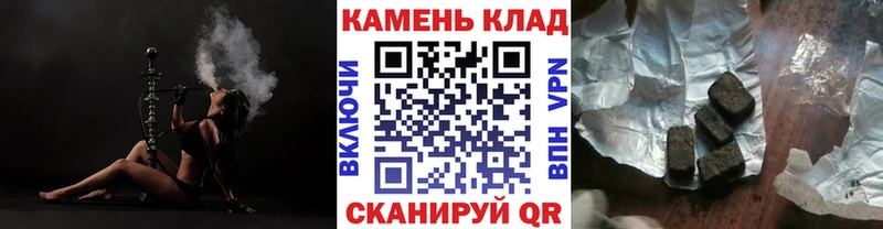 ГАШИШ Cannabis  сколько стоит  Чапаевск 