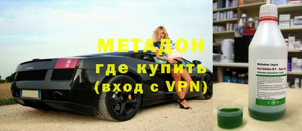 трава Михайловка