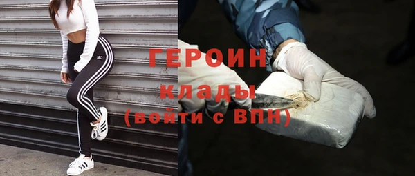 a pvp Алзамай