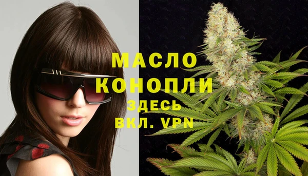дурь Абинск