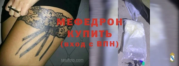 марки nbome Михайлов