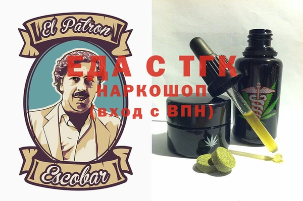 дурь Абинск