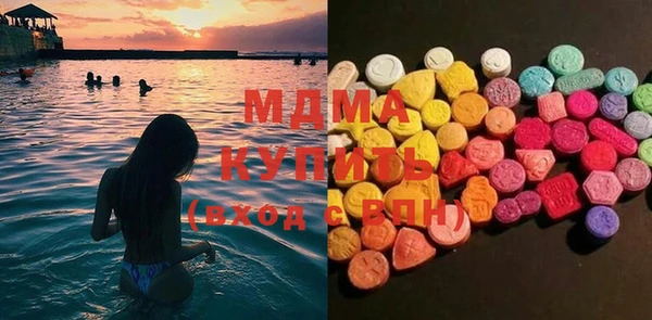 альфа пвп Алексеевка