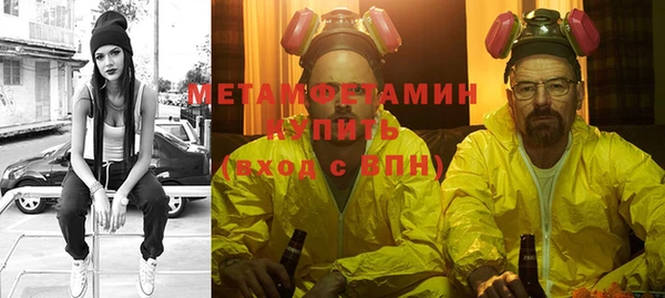 a pvp Алзамай