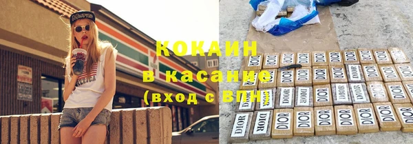 a pvp Алзамай
