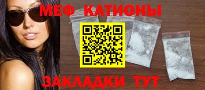 кокаин премиум Нягань
