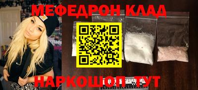 ECSTASY Обнинск