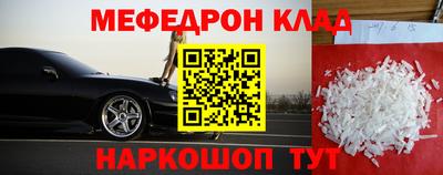 ECSTASY Обнинск