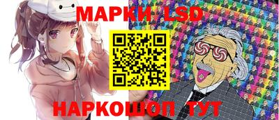 скорость Обь