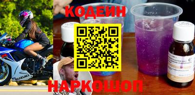 кокаин премиум Нягань