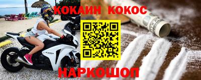ECSTASY Обнинск