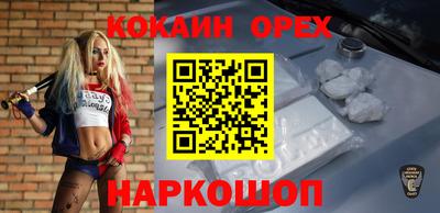 ECSTASY Обнинск