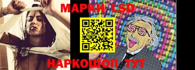 ECSTASY Обнинск