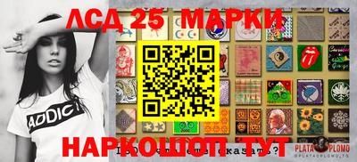 скорость Обь