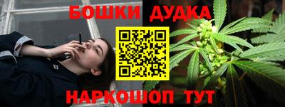 кокаин премиум Нягань