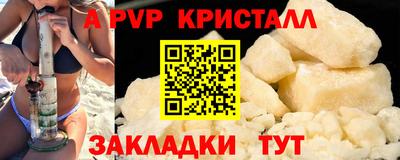 скорость Обь