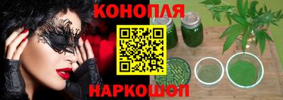 скорость Обь