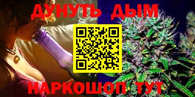 ECSTASY Обнинск