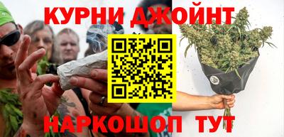 кокаин премиум Нягань