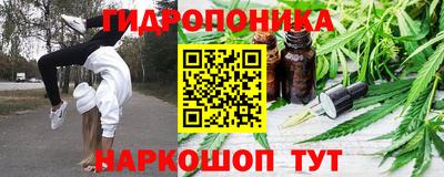 ECSTASY Обнинск