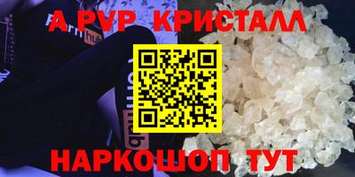 ECSTASY Обнинск