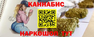 кокаин премиум Нягань
