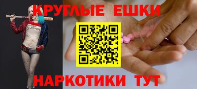 кокаин премиум Нягань