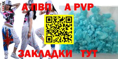 кокаин премиум Нягань