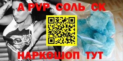 кокаин премиум Нягань