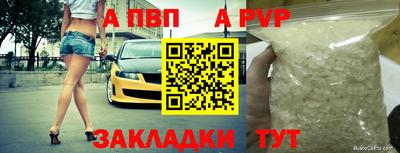 кокаин премиум Нягань