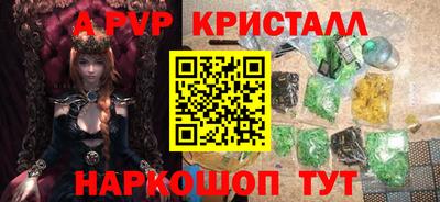 кокаин премиум Нягань