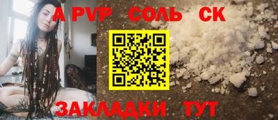 кокаин премиум Нягань