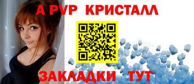 кокаин премиум Нягань