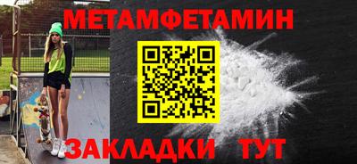 ECSTASY Обнинск
