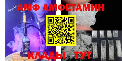 ECSTASY Обнинск