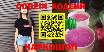 ECSTASY Обнинск