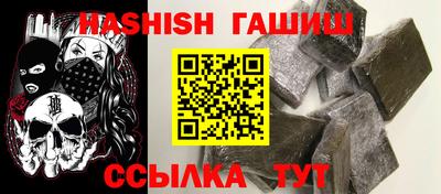 скорость Обь