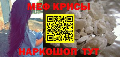 кокаин премиум Нягань