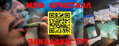 ECSTASY Обнинск
