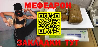 кокаин премиум Нягань