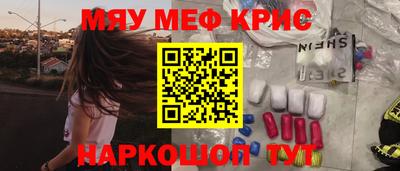ECSTASY Обнинск