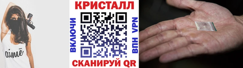 МЕГА зеркало Чапаевск МЕТАМФЕТАМИН витя