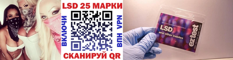 Марки NBOMe 1,8мг  KRAKEN как зайти  Чапаевск 